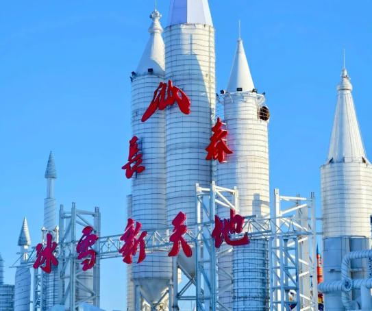 ������ѩ�����