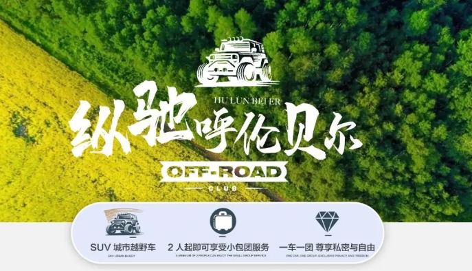 ��һݻ���ˮ����